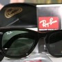 OCCHIALI-RAY-BAN-ORIGINALI_3539_2